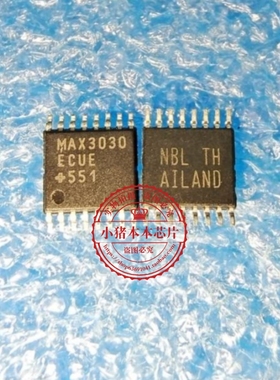 MAX3030ECUE+T  MAX3030  WAX3030ECUE  TSSOP  新的  一个起拍