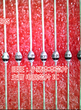 BY203-20S BY203-20STAP SOD-57 新的
