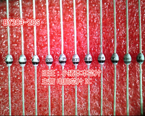BY203-20S BY203-20STAP SOD-57 新的