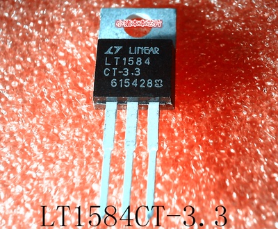 LT1584CT-3.3     LT1584CT     LT1584    TO-220     新的