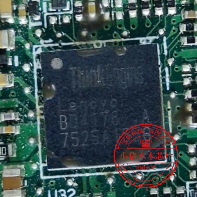 集成电路BD4178A联想DP510