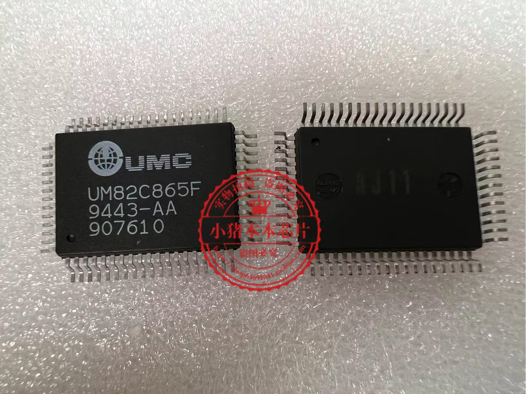 UM82C865F  新的