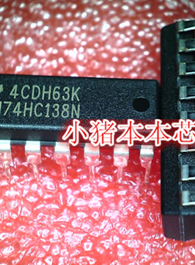 SN74HC138N 74HC138 TPA6019A4PWPR TPA6019A4PWP TPA6019A4 新的