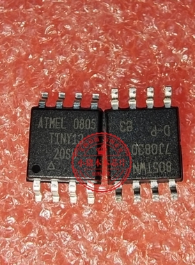 ATTINY13-20SU  TINY13-20SU   SOP  新的 一个起拍