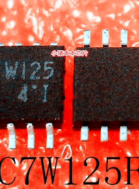 TC7W125FU  丝印  7W125   MSOP-8     新的   一个起售