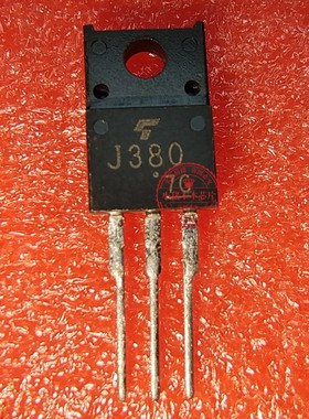 2SJ380 丝印J380 TO220F封装 新的一个起拍