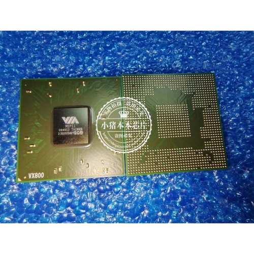 MSPII  MSP11  VX800  BGA   一个起拍
