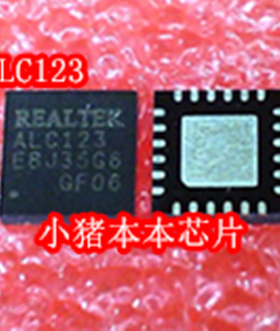ALC123-CGT  ALC123  QFN24封装 新的 一个起拍
