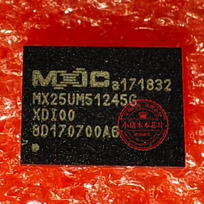 MX25UM51245GXDI00 GXDIOO  25UW51245GXDI00 BGA全新原装