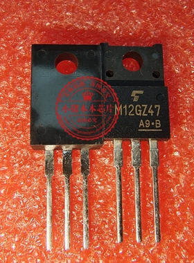 双向可控硅M12JZ47  M12GZ47  M12G247  M12LZ52    TO220F
