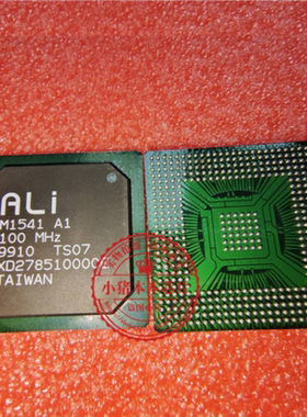 ALi M1541A1M1535B1 M1535+A1M1543CA1 M1543CB1 M1543A1 M1543B1