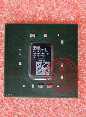 XC7K70T-2FBG484C   XC7K70T-1FBG484I  XC7K70TFBG484 BGA玻璃面