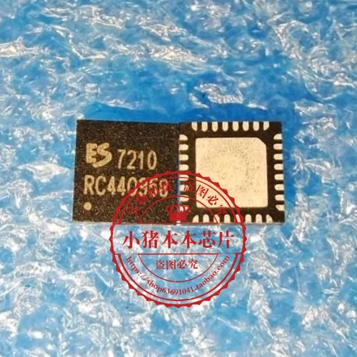 集成电路ES72107210QFN封装