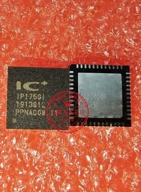 IP175GI IP175G IP1756I XCVU7P-2FLVB2104I XCVU7P-2FLVB21041