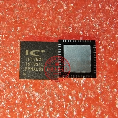 芯片XCVU7P-2FLVB2104IIP175GI