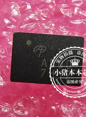 BT169DH BT1690H TO92 AOZ5048QI AOZ5048Q1 AOZ5048丝印AB00 QFN