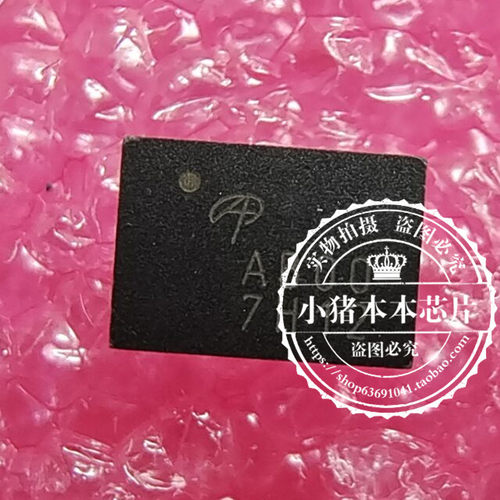 丝印BT169DHAOZ5048QI丝印AB00
