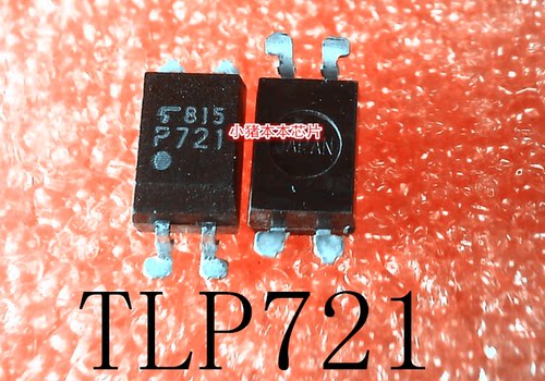 集成电路P721P721FTLP721