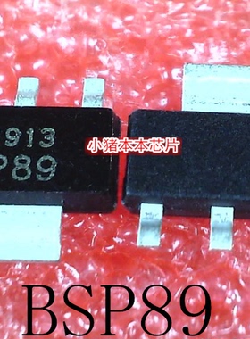 BSP89      8SP89      SOT-223      新的