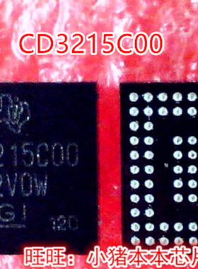 CD3215C00 3215C00Z CD3215COO BGA INA186A3IDDFT SOT23 IC