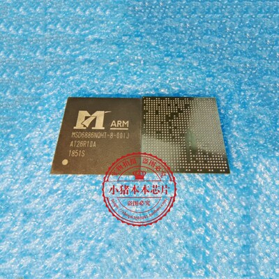 芯片IRF3710SMSD6886NQHT-8-00