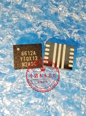 SGM6612AYTQX13G SGM6612A 丝印:6612A  QFN封装  新的  一个起拍