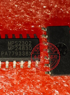MP24830HS-LF-Z WP24830 丝印MP24830 SOP14 照明驱动全新