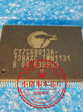 CY7C68013A-128AXC  CY7C68013A-  QFP   新的  一个起拍