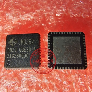 JMB362-QGEZ0A JMB362-QGEZ0C JMB362  QFN 封装一个起拍