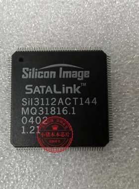 SIL3112ACT144 SII3112ACT144 SI13112ACT144  QFP