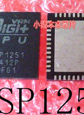 ASP1251-I12T-C03   ASP1251    ASP125I    QFN48    新的