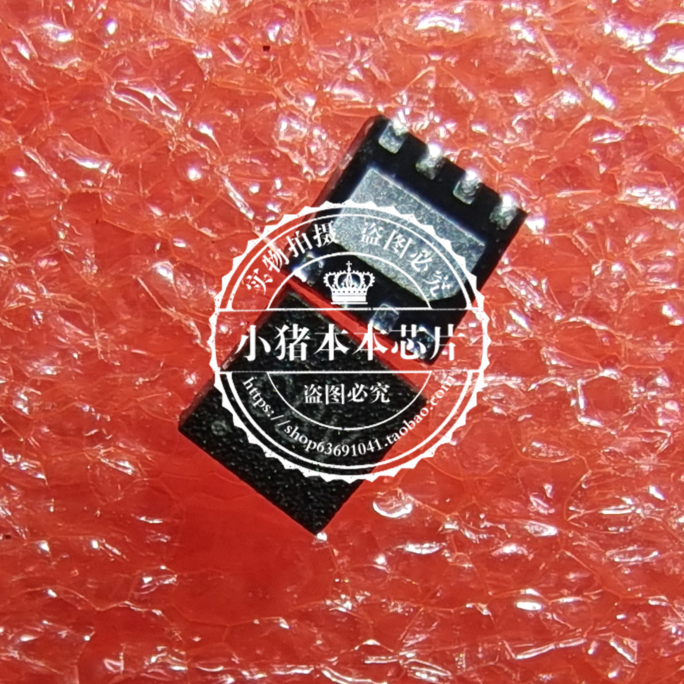 SS34BBQ24314DSGR丝印CBVL080B