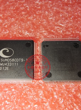 全新 TSUM058CDT9-1 -I TSUMO58CDT9-1 TSUM058CDT9 液晶屏芯片