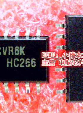 SN74HC266NS  74HC266  HC266  SOP-14封装  新的现货  一个起拍