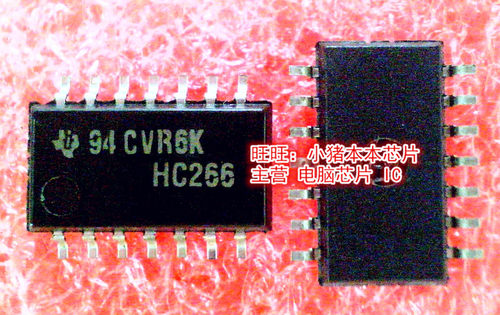 SN74HC266NS  74HC266  HC266  SOP-14封装  新的现货  一个起拍
