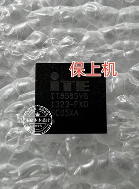 保上机 版本 UX303LNB S301LA N501JW IT8585VG EC刷好带程序