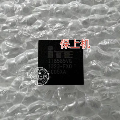 保上机 版本号 N551JM G751JY UX305L IT8585VG EC刷好带程序