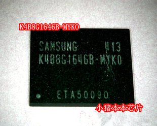 K4B8G1646B-MYKO K4B8G1646B-MYH9 K4B8G1646D-MYKO新的 一个起拍