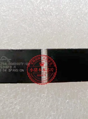 S29AL008D9OTF102 S29AL008D90TF102 S29AL008D90TF1020