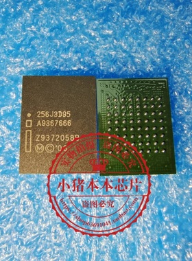 RC28F256J3D95  256J3D95  BGA封装   新的   一个起拍