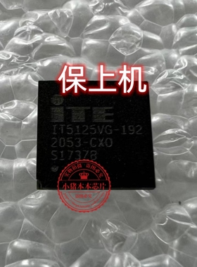 版本号 FX516PR GV302XI GZ301VV IT5125VG-192 EC刷好程序保上机