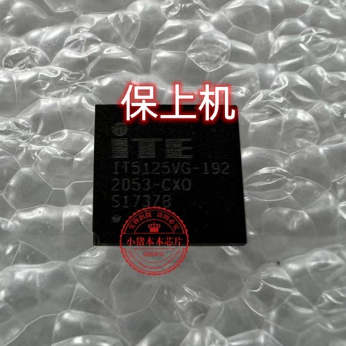 版本号GA401QM GA401QE GX703HS IT5125VG-192 EC刷好程序保上机