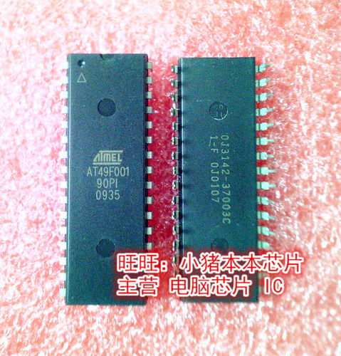 AT49F001-90PI AT49F001-90P1 AT49F001 DIP-32 新的现货一个起拍