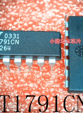 LT1791CN     LT1791      DIP-14        新的