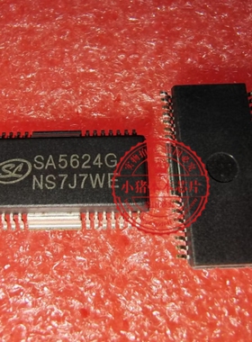 SA5624G 5624G 新的  一个起拍