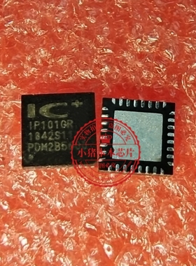 IP101GR IP101G IP101GRI IP101GR1  QFN3