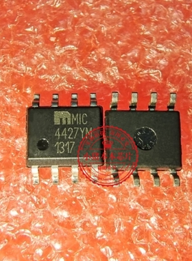 MIC4427 MIC4427YM   MIC4427YM-TR   SOP8脚 电源管理IC芯片