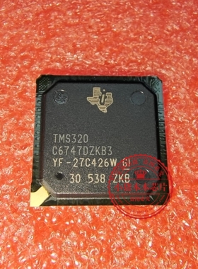 TMS320C6747DZKB3  TMS320C6747DZK83  TMS320C6747OZKB3     BGA