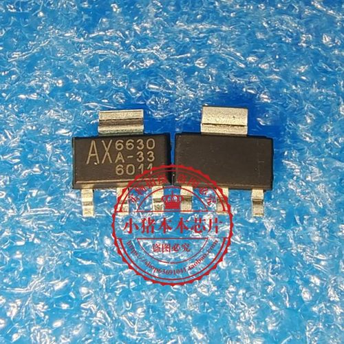集成电路AX6630A-33SOT223