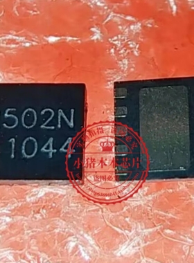 TCLAMP2502N 2502N 25O2N QFN 一个起拍